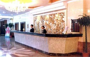 Guangming Garden Hotel Weihai Luaran gambar