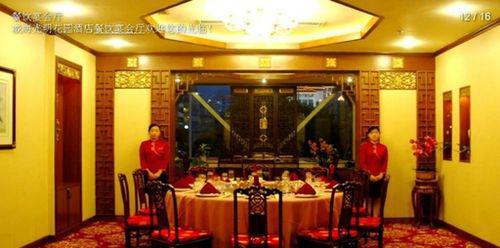 Guangming Garden Hotel Weihai Restoran gambar